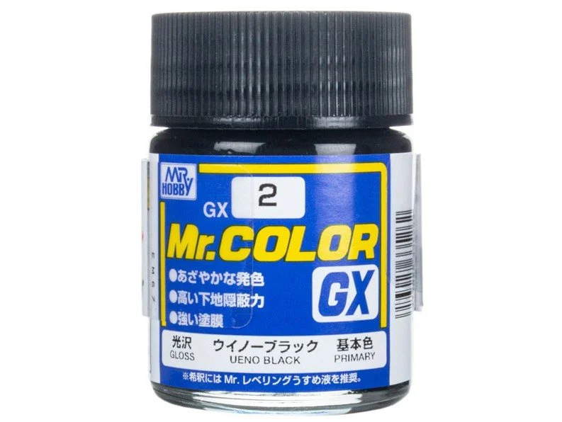 Mr Color Lacquer — PM Models